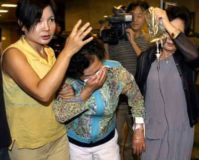 アフガニスタンの韓国人拉致事件、2人目殺害後、交渉期限をさらに延長