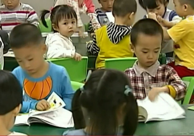 上海市民の半数近くが第2子を望まず