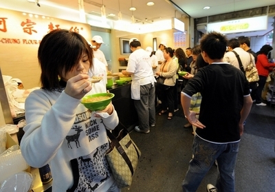 飲食店を中傷したブロガーに56万円賠償命じる、台湾裁判所