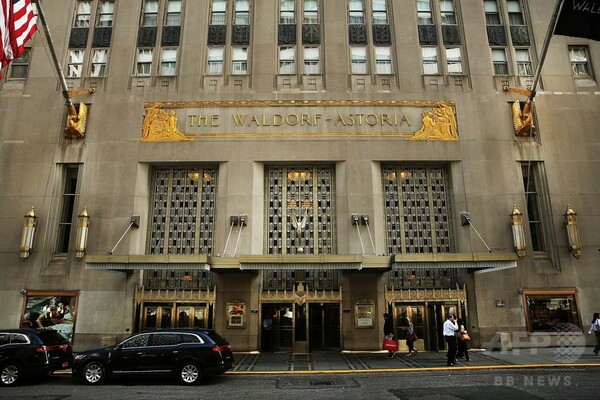米ヒルトン、NY高級ホテルを中国企業に売却 