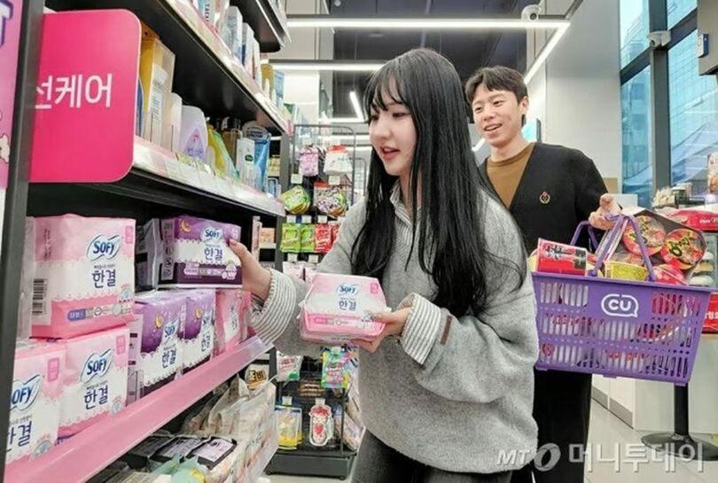 BGFリテール提供(c)MONEYTODAY
