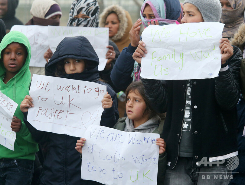 子どもの権利擁護、英国とNZほぼ最下位 シリアや北朝鮮下回る 年次調査