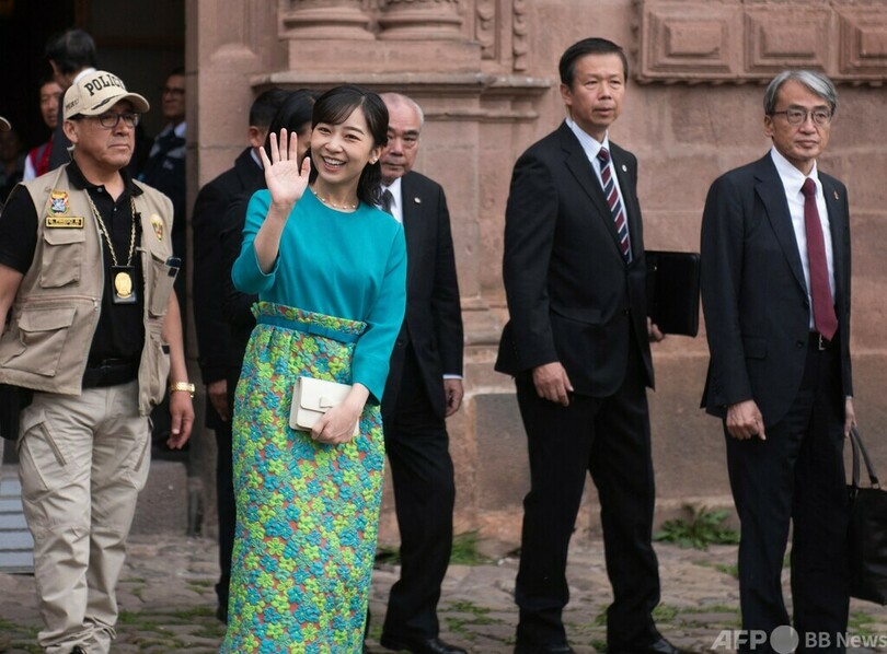 佳子さま、インカ帝国の都クスコ訪問