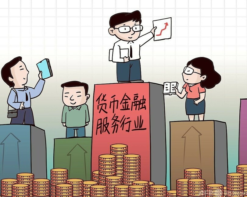 2022年北京市報酬ビッグデータ報告が発表 賃金水準は全体的に上昇
