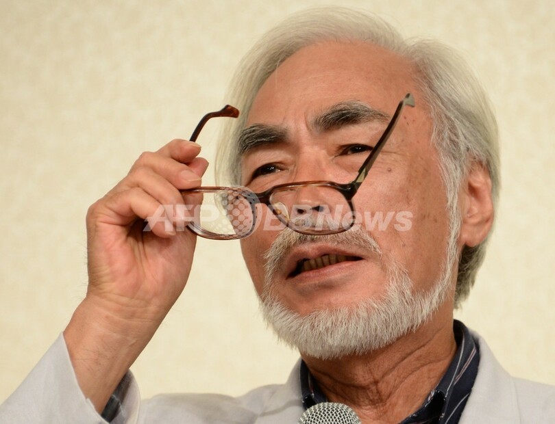 宮崎駿監督が引退会見、「私の長編アニメーションの時代は終わった」