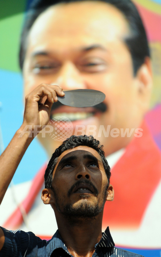 太陽の光がリング状に見える「金環日食」、アフリカやアジアで観測