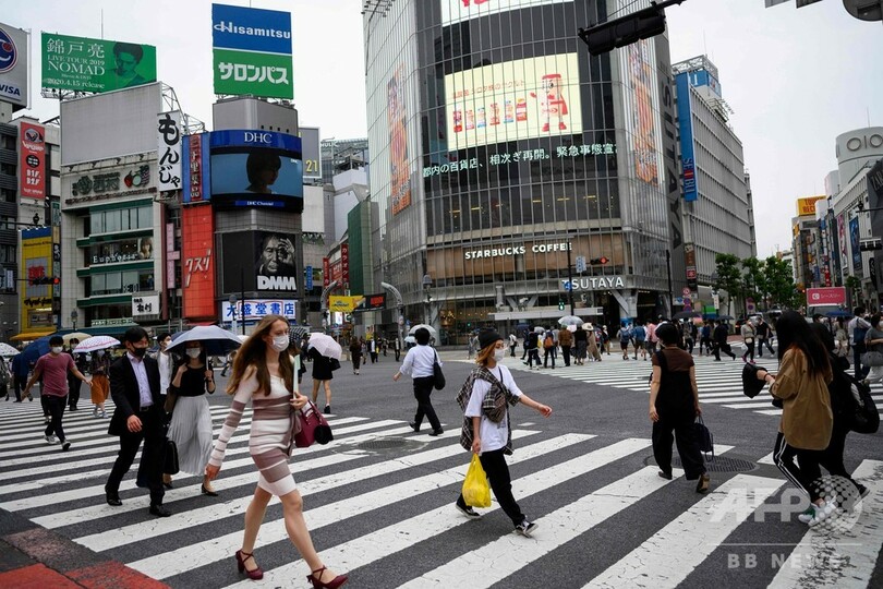 【検証】「日本政府が外国人観光客に旅費を補助」 誤情報が流布