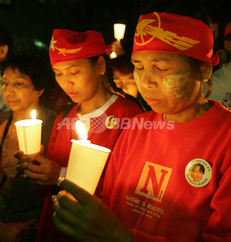 都内で数百人がミャンマーの武力行使に抗議