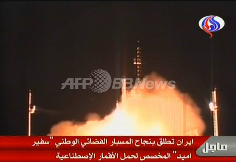 イランのロケット打ち上げは失敗、米国防総省筋 イランのロケット打ち上げは失敗、米国防総省筋