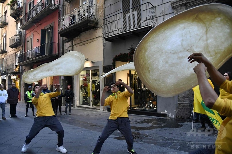 ナポリの街はお祝いムード ピザ職人技が無形文化遺産に イタリア 写真14枚 国際ニュース Afpbb News