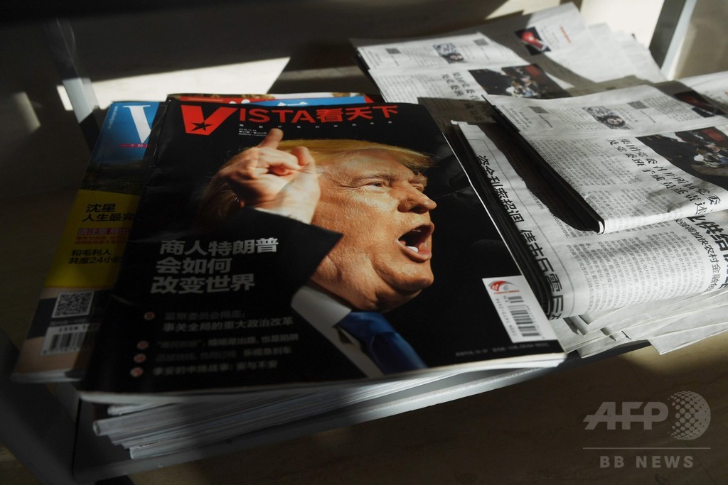 トランプ氏が中国で商標登録出願、米憲法違反の恐れも トランプ氏が中国で商標登録出願、米憲法違反の恐れも