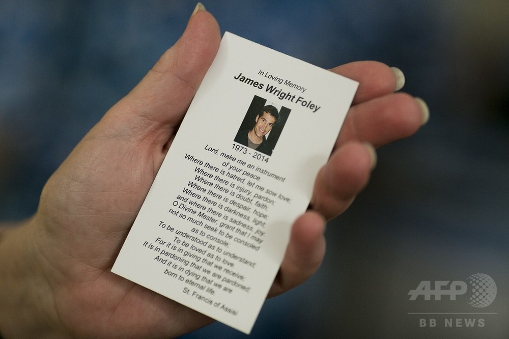 殺害された米記者の手紙公開 解放の仲間が暗記し届ける 写真2枚 国際ニュース Afpbb News