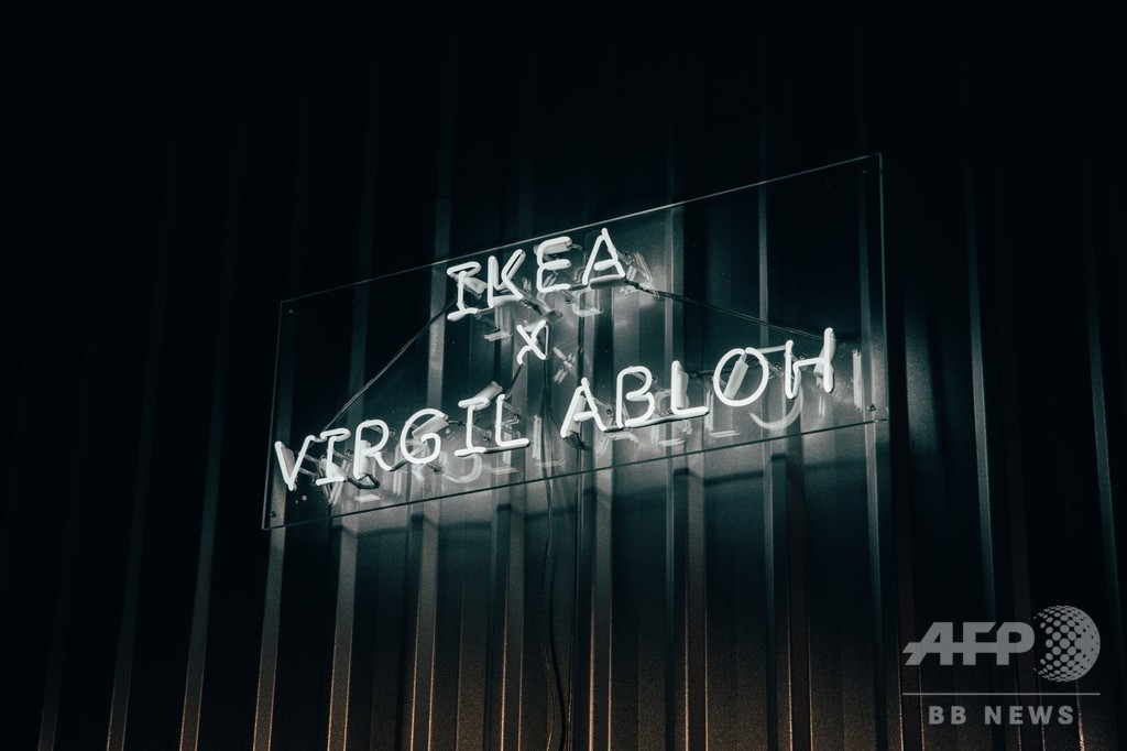 「イケア × ヴァ―ジル・アブロー」仏パリでイベント、12月に東京開催