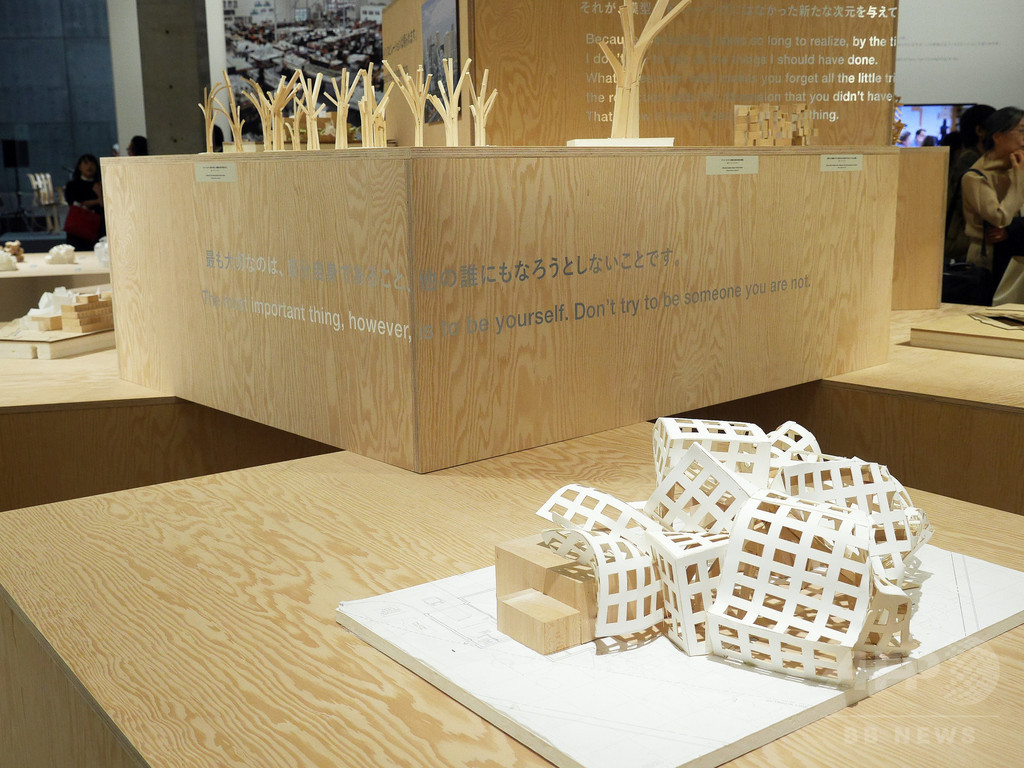 フランク・ゲーリーの「アイデア」に注目、21_21で展覧会16日から