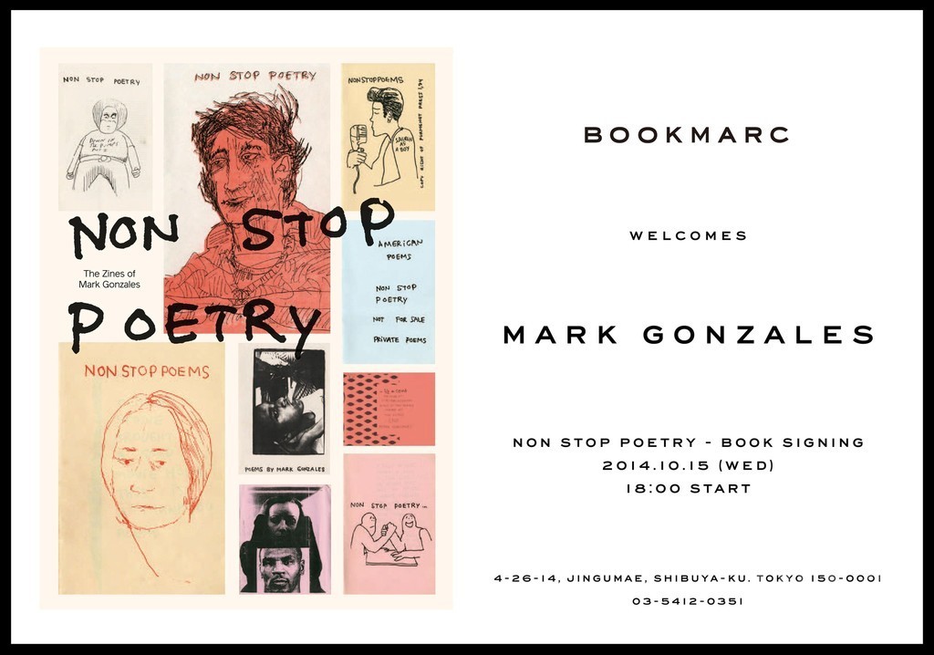 現代美術家マーク・ゴンザレス、「BOOKMARC」でサイン会開催へ
