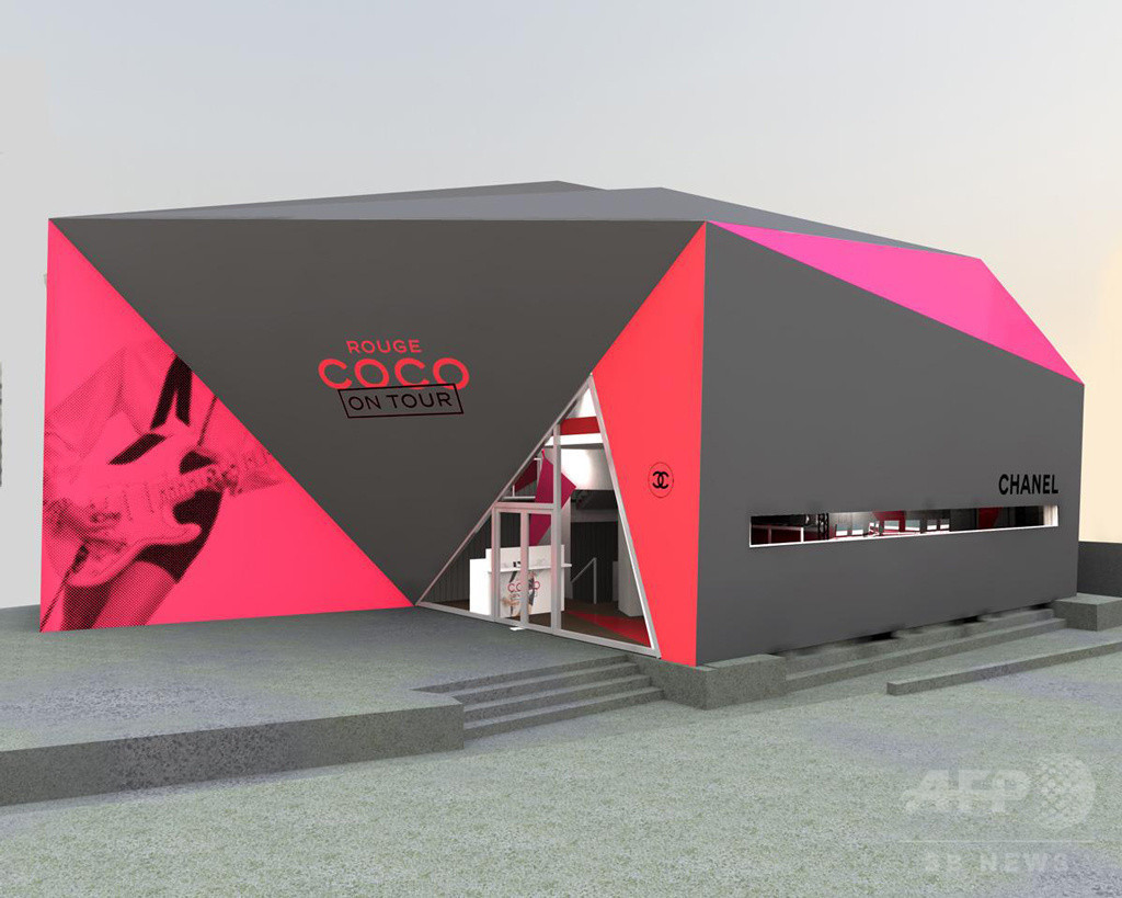 「シャネル」新製品をロックに体験！表参道で開催