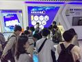 浙江省杭州市の未来科学技術城を見学する日本の大学生（2025年2月27日撮影）。(c)Xinhua News