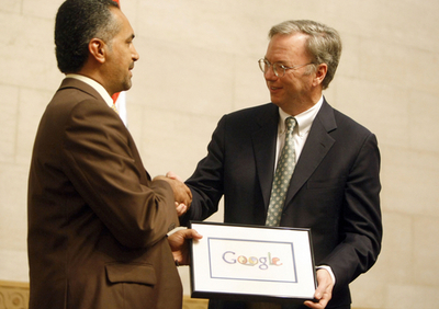 グーグル、イラク博物館の収蔵品を電子化 来年から無料で公開