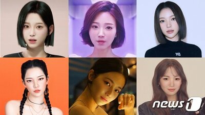 [★フォト]人気の仮想アイドルが全員集合…人間を超える？ – KOREA WAVE