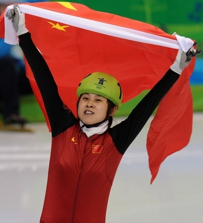 王濛が女子ショートトラック500メートルで連覇、バンクーバー冬季五輪