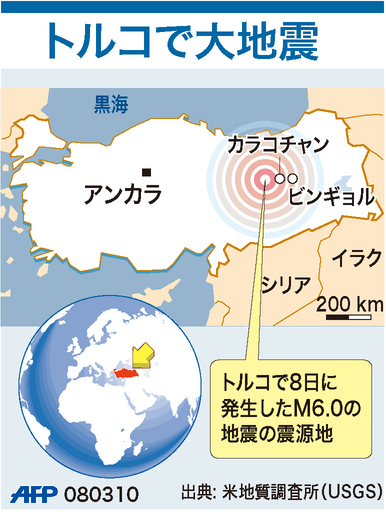 トルコ東部でM6.0の地震