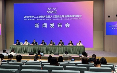 2025世界AI大会 中国内外のトップレベルの研究者が80人以上参加に