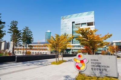 韓国観光公社、地方観光の移動不便解消へ…「超広域交通」事業始動