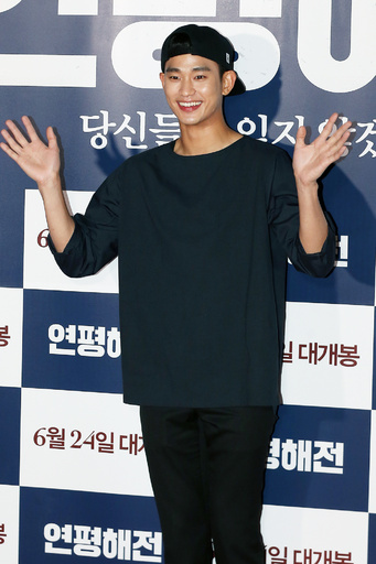 映画『延坪海戦』のVIP試写会、ソウルで開催