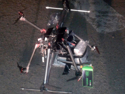 麻薬積んだ無人機が墜落、密輸の可能性 メキシコ