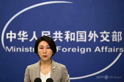 中国、対イラン取引国への米関税に反発「権益を守る」