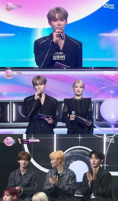 ZEROBASEONE　ソン・ハンビン「I-LAND 2:FINAL COUNTDOWN」でMC力量を発揮