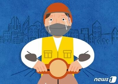 韓国・配達のたびに消える飲み物…店のミスではなく「妻の心遣い」だった