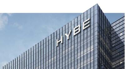 HYBE、上半期にアルバム1060万枚を販売…BTS426万枚 – KOREA WAVE