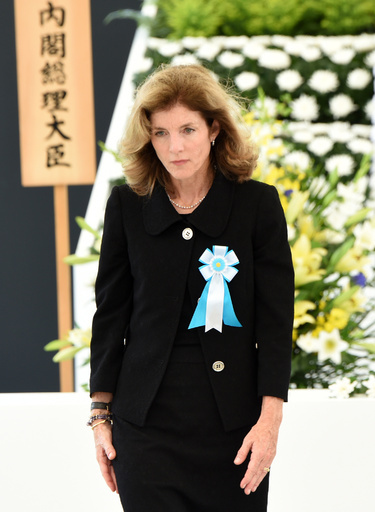 ケネディ駐日米大使、公務での私用メールアドレス使用発覚