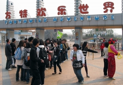 「中国製テーマパーク」が世界進出へ