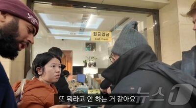 北朝鮮の観光中止は「観光客の無制限撮影」が原因？……旅行者「撮影禁止のはずが黙認状態」