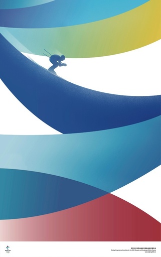 北京冬季五輪・パラのPR用ポスターを公開