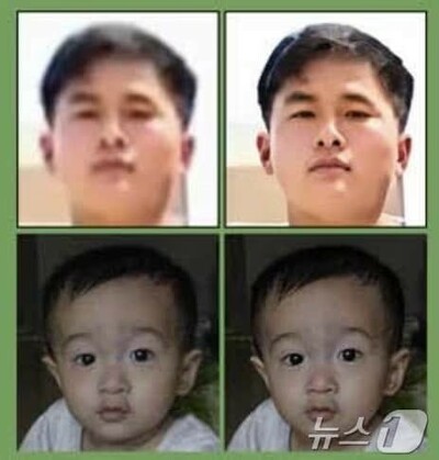 北朝鮮、AI活用を本格化　古写真の復元から顔認識まで「先端技術」導入アピール