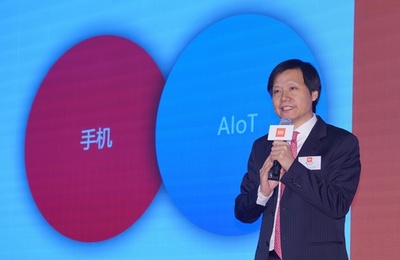 「フォーチュン500」、中国企業が129社 初めて米国上回る シャオミも