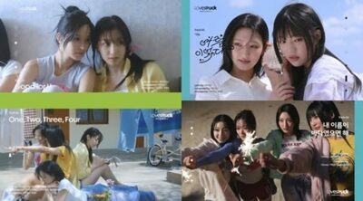 H1-KEY、新作「Lovestruck」ハイライト公開で期待高まる