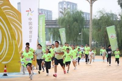 中国スポーツ産業　2030年に7兆元規模へ 