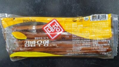 韓国・のり巻きのゴボウから基準値を超える保存料
