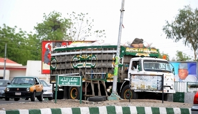 ナイジェリアでモバイル通信塔に連続放火、イスラム過激派が犯行声明