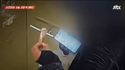 韓国・配達員、チキンの「もも肉」抜き取り…エレベーターにその骨を遺棄という無礼