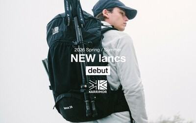 【KARRIMOR】登山初心者から軽量志向ユーザーまで幅広く対応するリュックサック2シリーズをリニューアル発売