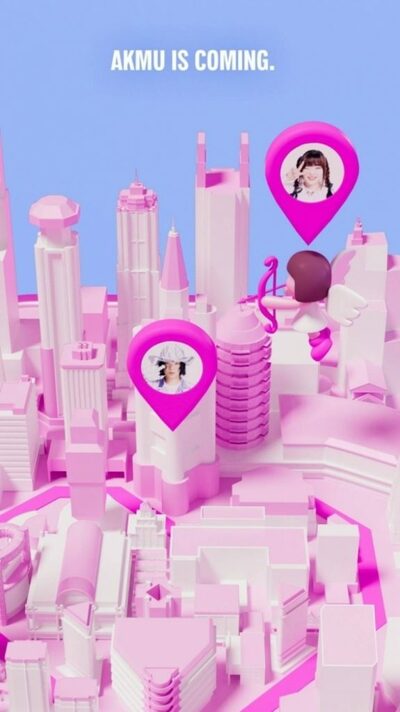 AKMU、21日カムバック決定…ラブソング誕生を予告