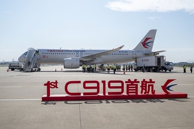 海外メディア 中国国産旅客機C919の就航に注目