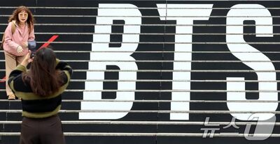 BTS公演前に安全対策強化…韓国・テント宿泊禁止や転売取り締まりへ