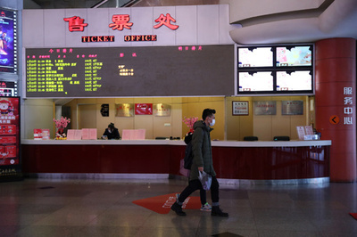 新型肺炎で「待った」 待望のアニメ映画「姜子牙」が上映延期に