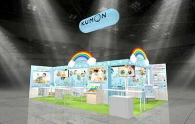 【出展告知】TOKYOおもちゃショー2026で楽しめる　KUMON TOYの遊んで学べる世界